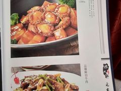 -雅味轩食府(靛厂锦园店)