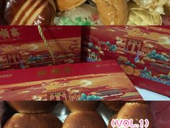 -桂顺斋糕点总厂(荣业大街店)