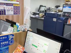 -银泉图文广告·招牌·公司文化墙·印能达(天山支路店)