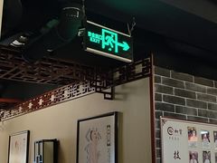 -裕和堂中医推拿艾灸(太古汇臻品店)