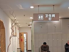 -承启堂中医馆·推拿·针灸·把脉(青羊馆)