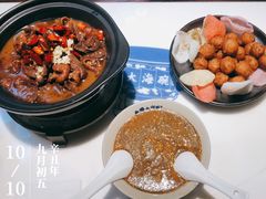 -大海碗·京菜炸酱面(雍和宫店)