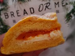 南瓜包-面包与我Bread Or Me(长城汇店)
