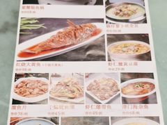 -伊兰津范儿
