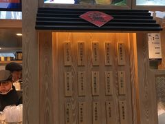 -厝内小眷村(西单大悦城店)
