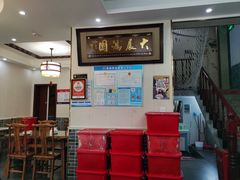 -灵福缘私房菜·农家菜(拈花湾·灵山大佛必推店)
