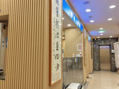 -上海广德中医门诊部
