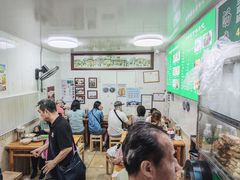 -增盛魁小吃店