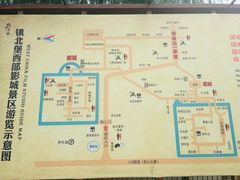 -镇北堡西部影城