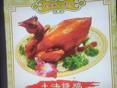 -侠成水上农庄(工业大道店)