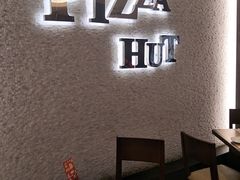 -必胜客(欢乐颂店)