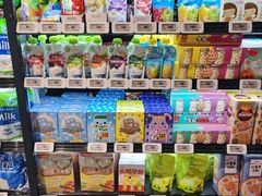 -哈尔信食品超市(哈尔滨王府井购物中心店)