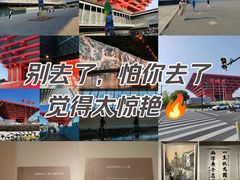 -中华艺术宫(上海美术馆)