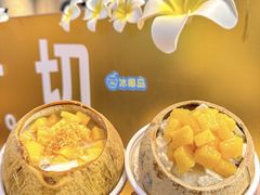 -冰椰岛椰冰(亚龙湾店)