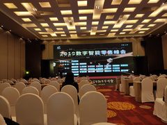 -上海龙之梦万丽酒店