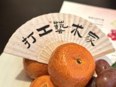 -西安凯悦酒店·湖畔中餐厅