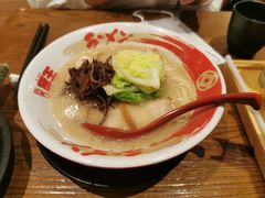 -豚王拉面(澳门银河店)
