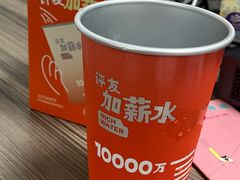 -悦隆酒店-中餐厅