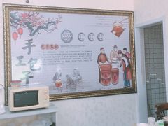 -清风小镇闯关东影视基地