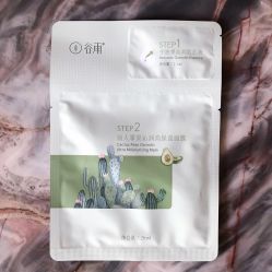 -谷雨官方旗舰店
