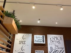 -COCO壱番屋(大华路店)