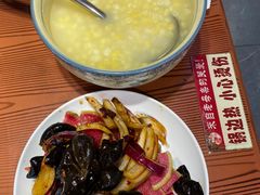 -满兴咱妈烀饼铁锅炖(兰州北街店)