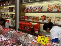 零售区-上海市长春食品商店(淮海中路店)