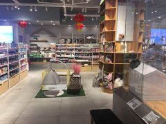 -狗道宠物(常熟印象城店)