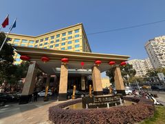 -上海圣淘沙万怡酒店