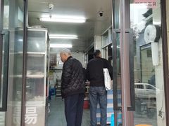 门面-江南红鱼汤(洋中花园店)