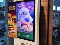 -麦当劳(虹梅路地铁站店)