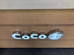 -CoCo都可(西安路民勇店)