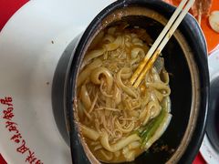 砂锅牛筋面-春艳砂锅居(新玛特店)
