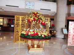 -山东政协大厦维景大酒店