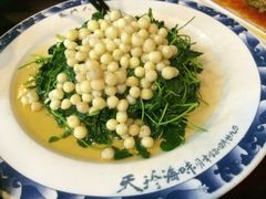 绿叶捧珠（鸡头米）-吴门人家·苏宴宫廷菜(拙政园店)