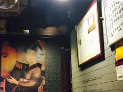 -平川日本料理
