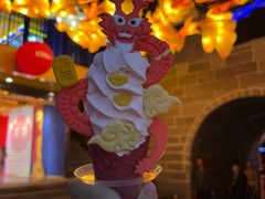 -CORNER CONE GELATO酷矿手作霜淇淋(南头古城店)