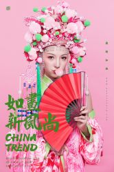 -鼎极摄影(世纪金源店)