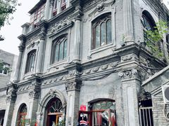 -1901 Cafe(西四店)
