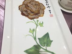 -北京全聚德(王府井店)