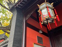 -成都武侯祠博物馆