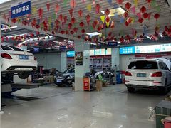 -壹伍陆连锁汽车维修美容(宝安中心区店)