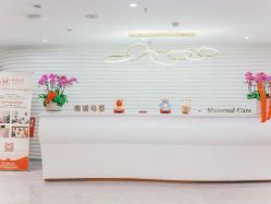 点击看大图 -萌诺尊享(外滩店)