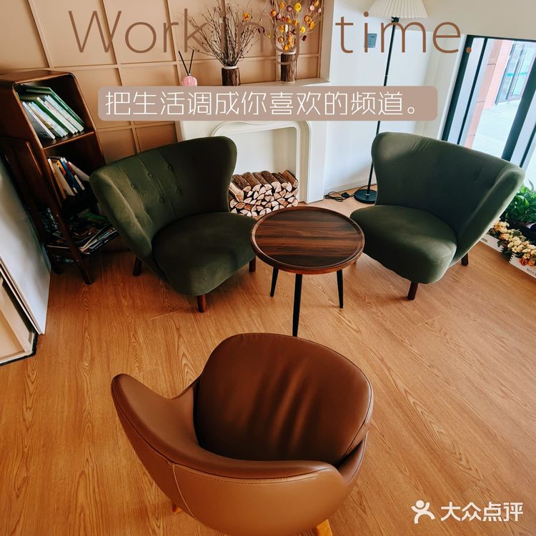 探索咖啡，quest cafe～