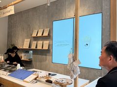 -喜茶(上海打浦桥日月光gelato lab+店)