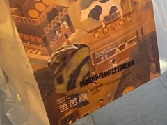 -爸爸糖手工吐司(上海五角场万达店)