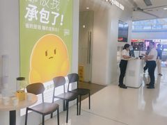 -吕氏疙瘩汤·新派鲁菜(芝罘万达店)