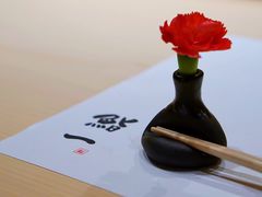 餐具摆设-鮨一日本料理(大中华店)