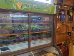 -老味道1992(武当山店)