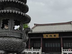 -香积寺